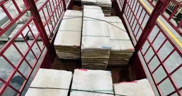 柳州 黄金麻花岗岩荔枝面，光面毛板装车完成