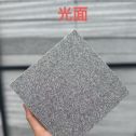 柳州芝麻灰光面