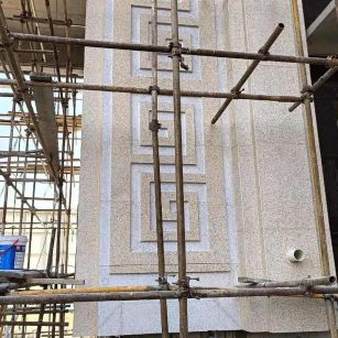 柳州 黄金麻花岗岩别墅外墙干挂回纹造型效果