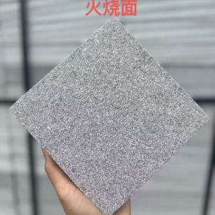 柳州芝麻灰火烧面