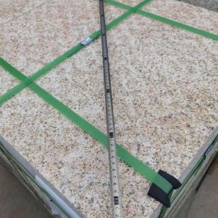 柳州 黄金麻火烧面地铺石