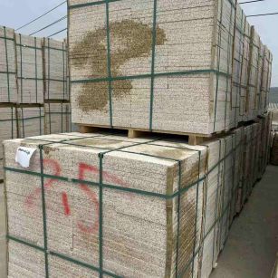 柳州 黄金麻花岗岩石材荔枝面地铺石2.5*300*600