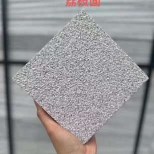 柳州芝麻灰荔枝面