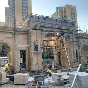 柳州 黄金麻荔枝面花岗岩小区门楼外墙干挂