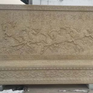 柳州 黄金麻花岗岩照壁，屏风，影壁（马到成功）