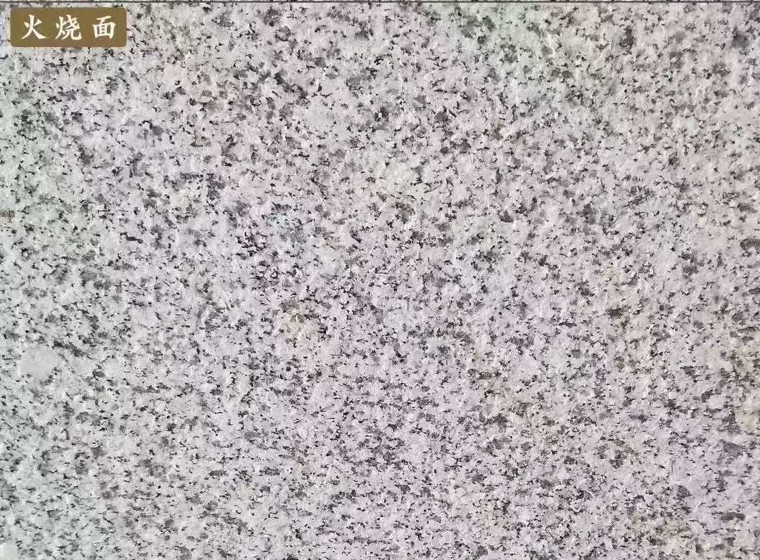 柳州白麻火烧面