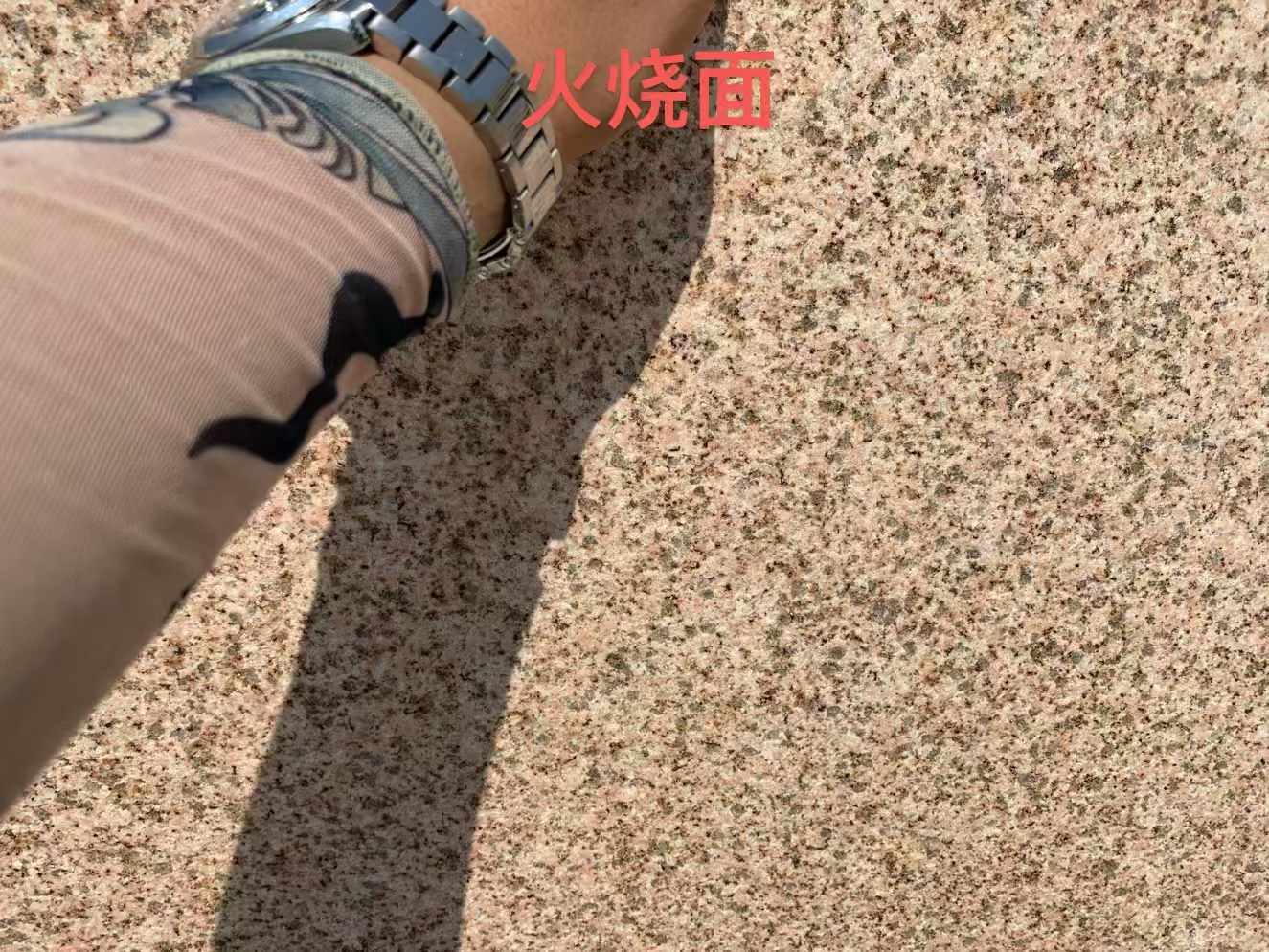 柳州黄金麻火烧面