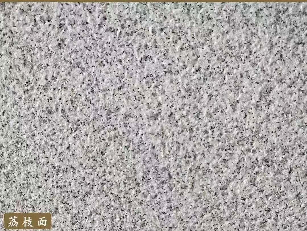 柳州白麻荔枝面