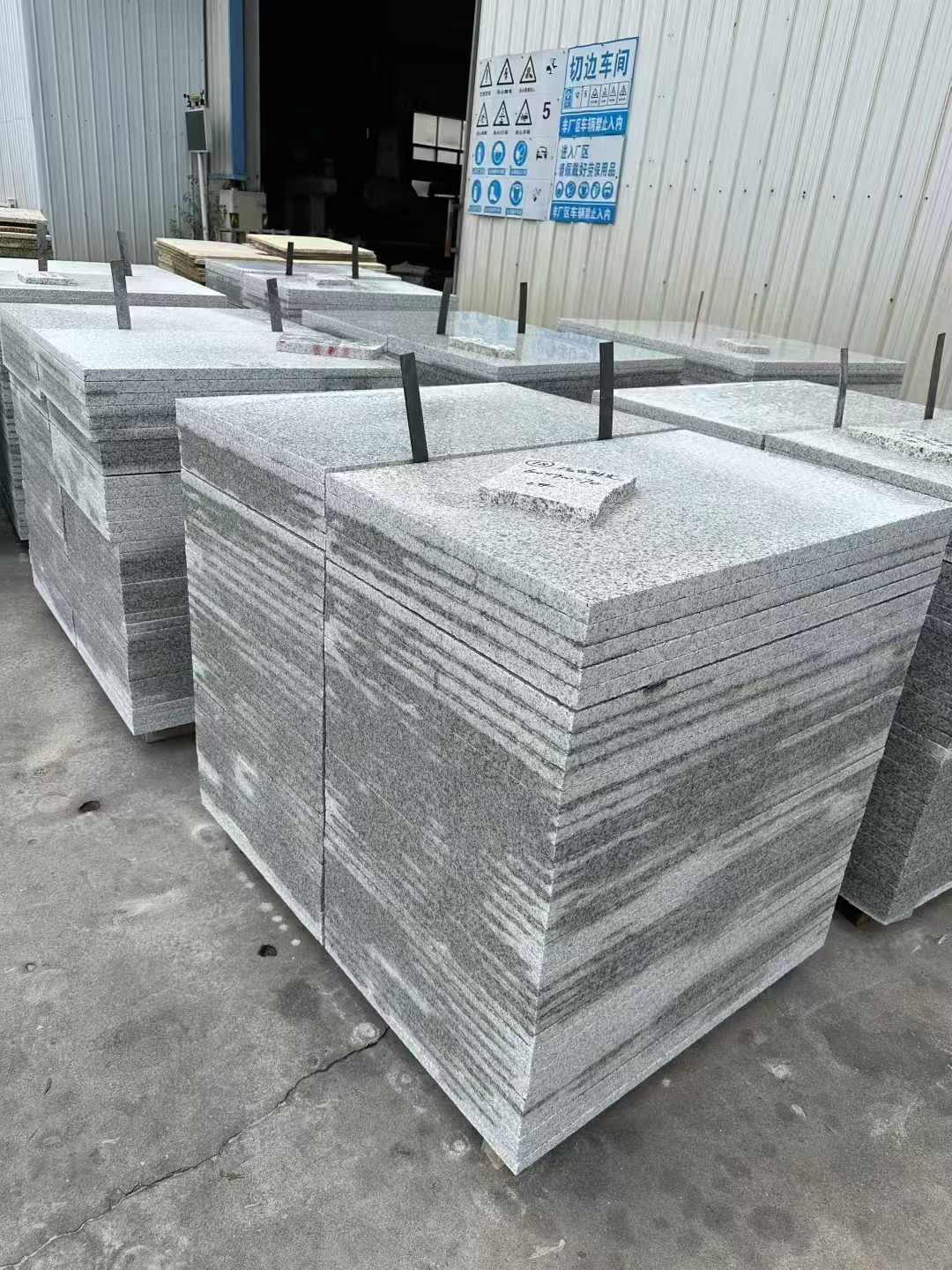 柳州 白麻光面干挂成品